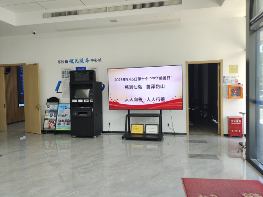 1759222147830255.png image.png