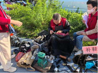 1761806051161240.png image.png